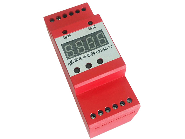 DXH06-TJ雷擊計數(shù)器