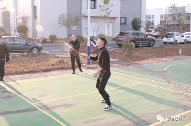 【員工之家】超燃來(lái)襲，中普技術(shù)舉辦2021年冬季運(yùn)動(dòng)會(huì)