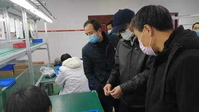 【復(fù)工防疫】市委常委、統(tǒng)戰(zhàn)部長覃萬成蒞臨中普技術(shù)走訪調(diào)研