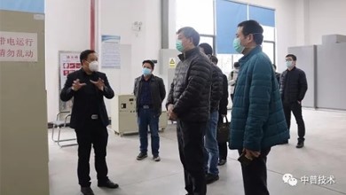 株洲國(guó)資委一行到中普技術(shù)考察調(diào)研