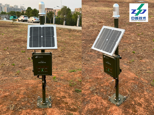 湖南中普 電磁強(qiáng)度監(jiān)測(cè) 雷電預(yù)警系統(tǒng)ZPSTORM_ZK 湖南中普 電磁強(qiáng)度監(jiān)測(cè) 雷電預(yù)警系統(tǒng)ZPSTORM_ZK